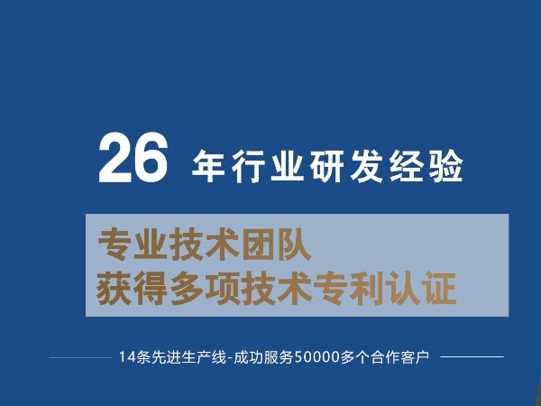 了解工業(yè)鋁型材，選型手冊好幫手